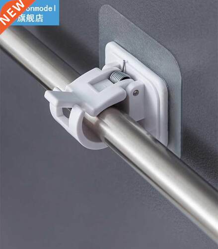 2pcs Nail-Free Adjustable Curtain Rod Holder Clamp Hooks Rod