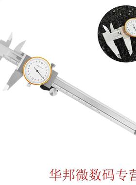 Metric Imperial Durable Shockproof Ruler Building Portable M