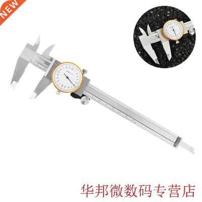 Metric Imperial Durable Shockproof Ruler Building Portable M
