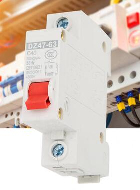 12pcs 1P MCB Circuit Breaker DZ47-63 Intelligent Miniature H
