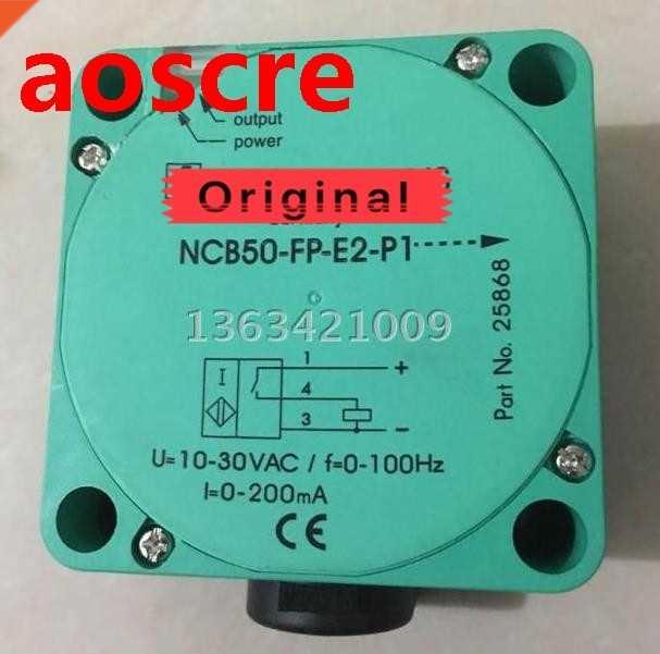 NCB50-FP-E0-P1 NCB50-FP-E2-P1 NCB50-FP-A0-P1 NCB50-FP-A2-P1