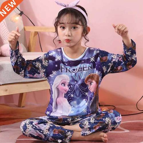 2022 New Girls Unicorn Milk Silk Pajamas Summer Long Sleeve