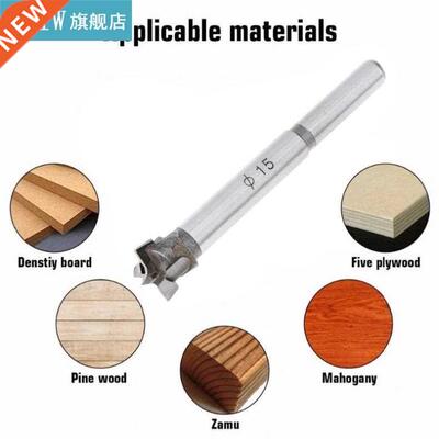 15mm Tungsten Steel Hard Alloy Wood Drill Bits Woodworking H
