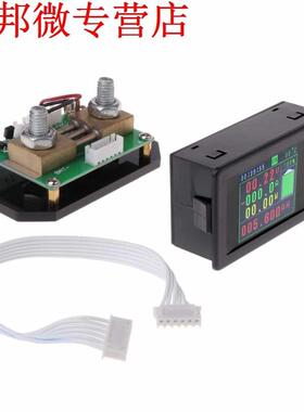 DC120V 100A 200A 00A 500A LCD Combo Meter Voltage Current M