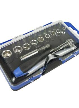 2pcs Mini Screwdriver Bit Set Ratchet Wrench Set Rod Slotte