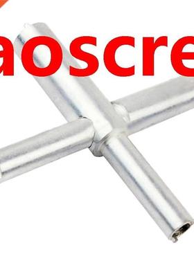 Walkie Talkie Cross Type X Key Repair Maintenance Tools Remo