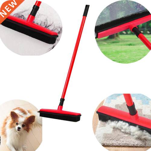 Floor Hair broom Dust Scraper & Pet rubber Brush Carpet