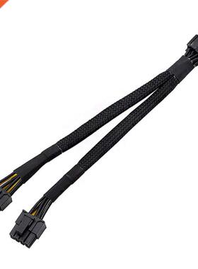 7.9inch GPU Y-Splitter Extension Cord 8 Pin Female to Dual 2
