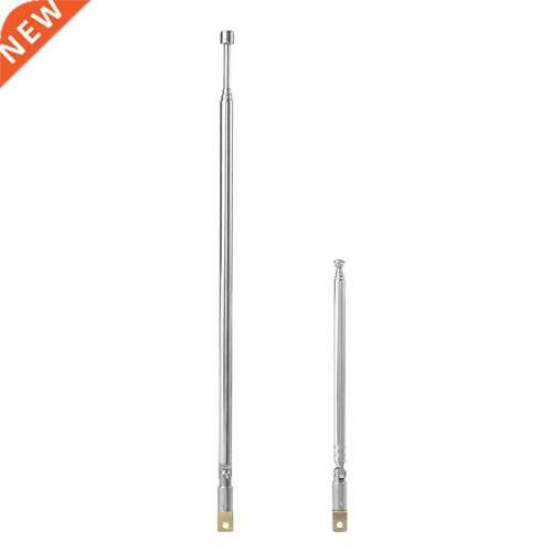 Telescopic Aerial Antenna Universal 4/5 Section TV Radio Ant