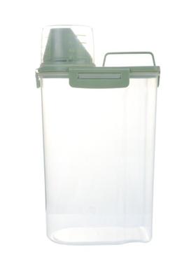Pet Food Storage Container Airtight Small Dog Food Dispenser