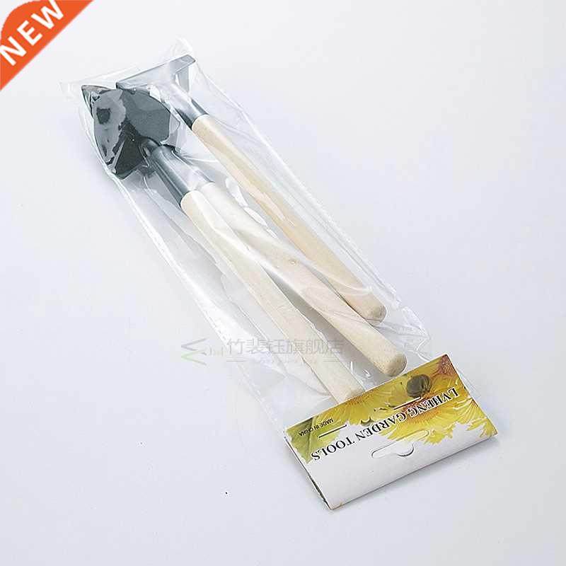 Mini Tool Three-Piece Garden Garden Tools Three-Piece Set Of