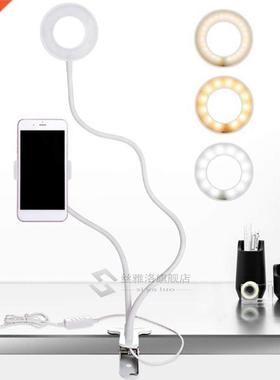 Phone Holder Tripod Selfie Flash Ring Light + Mobile Phone H