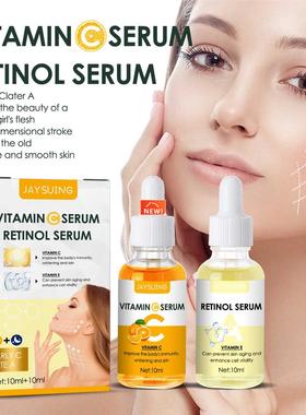 Dark Spot Corrector Whitening Serum Face Bleaching Serum Bri