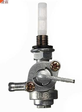 2X robinet d'essence universel interrupteur à ess