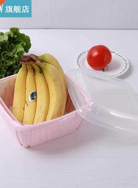 Double-layer Drain Basket Multifunction with Lid Sink Strain