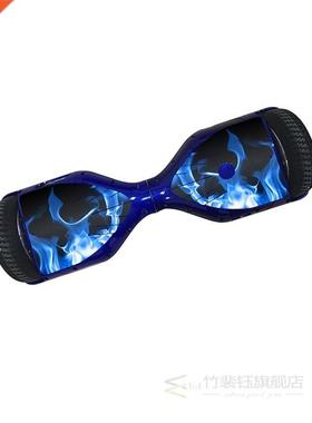 6.5 Inch Self Balancing Board Sticker Balance Hover Scooter