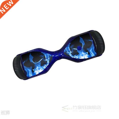 6.5 Inch Self Balancing Board Sticker Balance Hover Scooter