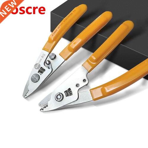Best Quality Three-port Fiber Optical Stripper/ Pliers/ Wire