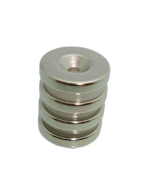 6Pcs Dia15x3mm With Hole D3mm N52 Rare Earth Neodymium Stron