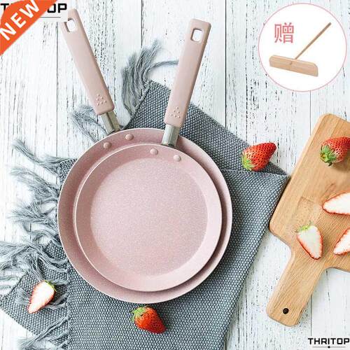 cast iron pan frying pan 24cm30cm non-stick coor uoated
