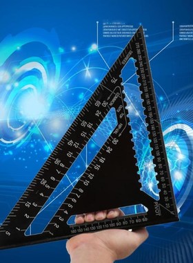 7/12inch Triangle Angle Ruler Speed Square Angle Protractor