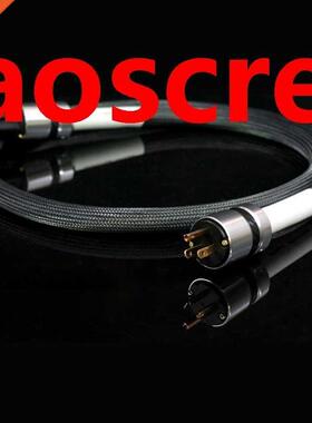 FP-3TS762 alpha-OFC Power Cable wth US verson pure copper