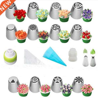 27pcs/Set Russian Piping Tips Stainless Steel Pastry Nozzles