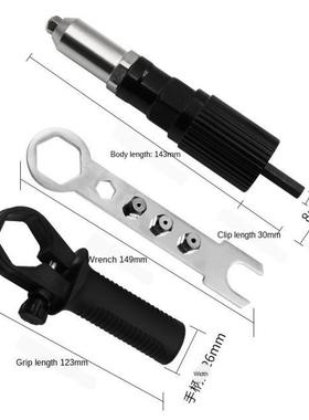 Electric Rivet Nut Riveting Tool Cordless Riveting Drill a