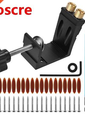 Woodworking Oblique Hole Mnul Locking Fixture Loctor Jig