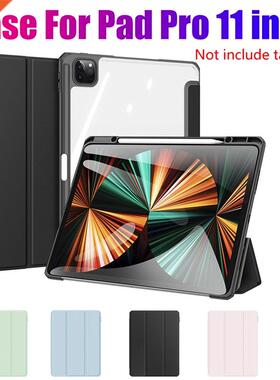 Tablet Case for iPad Pro 11 Inch 2021 2020 Tablet Flip Case