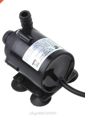 DC 12V Solar Power Hot Circulation Water Pump Brushless Moto