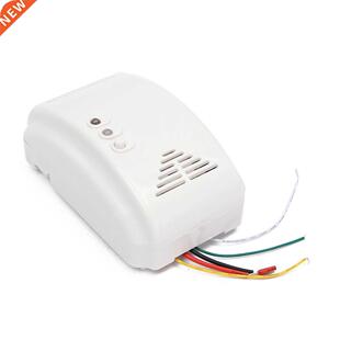 White Gas Leak Sensor Alarm 12V Propane Coal Butane LPG Natu