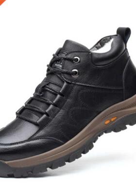 New Winter Height Increasing Men's Boots Non-slip Therma