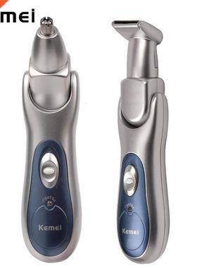 Nose Trmmer Clpper Razor Har-Cuttng-Machne Har-Removal