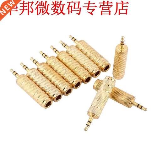 10PCS 3.5mm 1/8 Inch Male to 6.5mm 1/4 Female XLR Adapter Mi