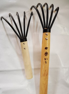 2pcs Durable 5-Tine Claw Rake Cultivator Seafood Rake with w