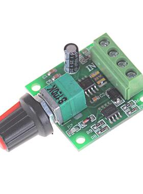 5V 12V 0W 2A DC 1.8V -15V PWM Motor Speed Controller Regula