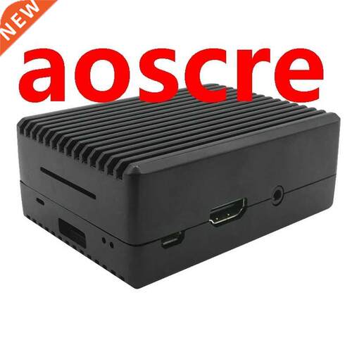 3 Model B Aluminum Alloy Case Passive Cooling Shell Metal En