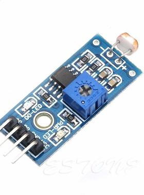 Digital Light Intensity Sensor Module Photo Resistor for Ard
