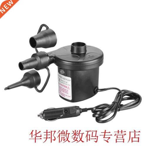 Multifunctional Portable DC12V Car Inflatable Pump Car Auto