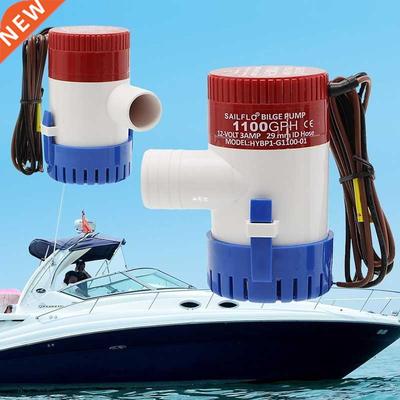 1100GPH 12V Bilge Pump 3AMP 12N Marine Water Pump Submersibl