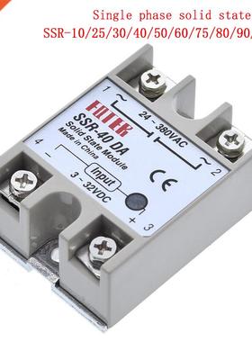 Solid state Relay SSR-10DA SSR-25DA SSR-40DA SSR-50DA 10A 25