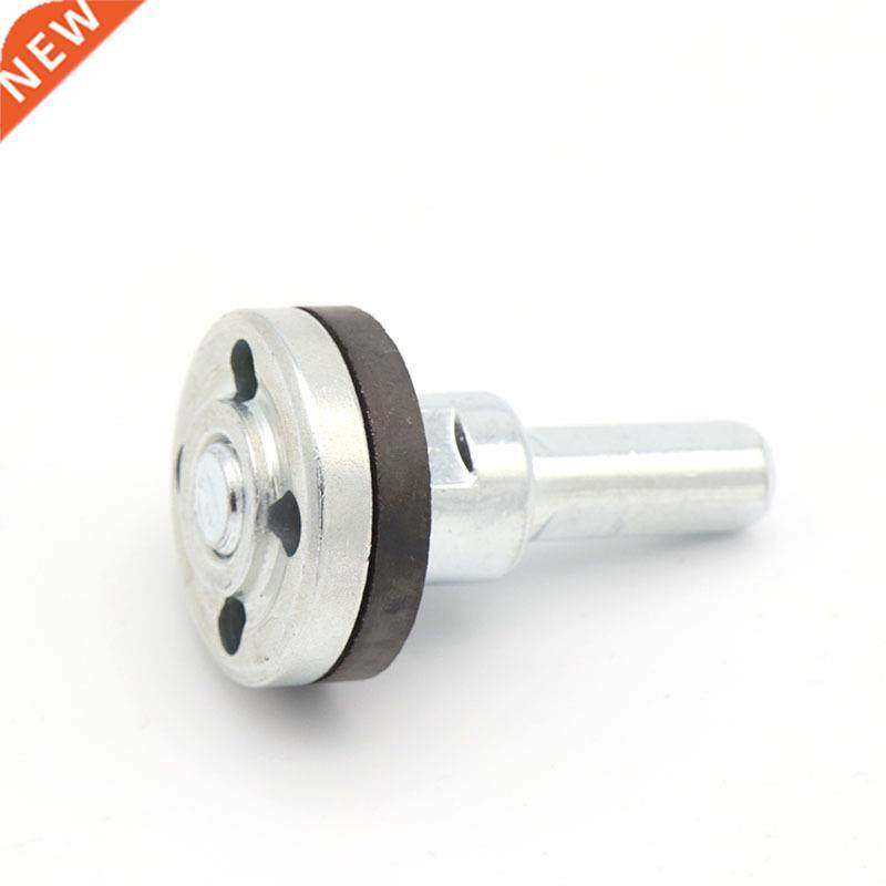 Replacement Wrench Spanner Flange Lock Nut Set Grinding Tool