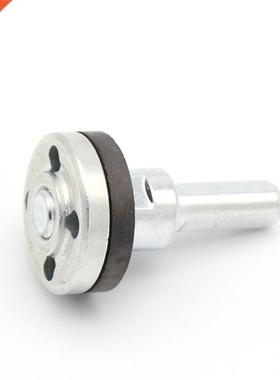 Replacement Wrench Spanner Flange Lock Nut Set Grinding Tool