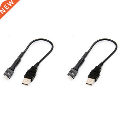 2Pcs 20cm 9 Pin Male to External USB a Male PC Mainboard Int