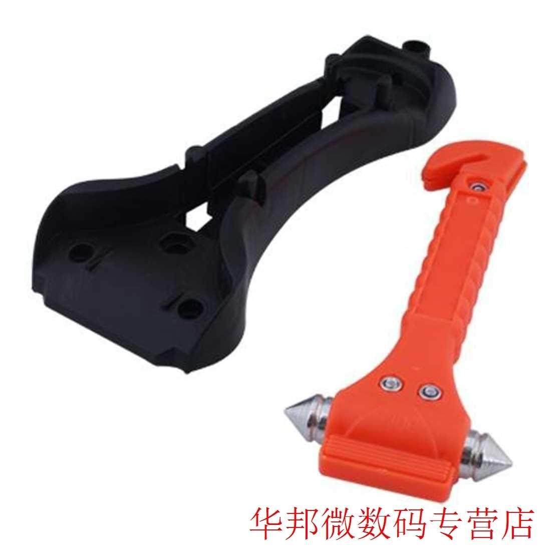 Red+Black Car Emergency Hammer Seat belt Cutter Window Break