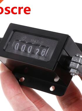 D67-F 5 Digits Mechanical Pull Stroke Counter Black Casing R