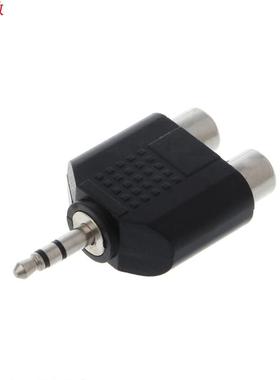 Adaptateur de séparation us stéréo m&ac