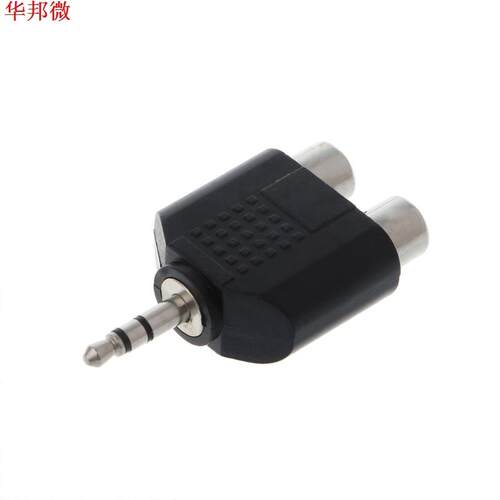 Adaptateur de séparation us stéréo m&ac
