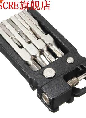 19 in-1 Multi-function Cycle Bike Bicycle Repair Kit Bicycle